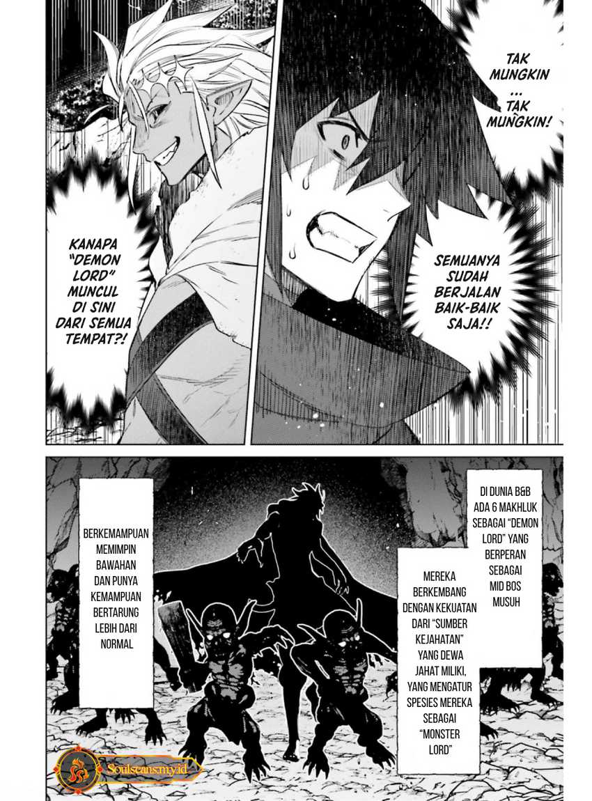 Shujinkou Janai! Chapter 11 Gambar 20