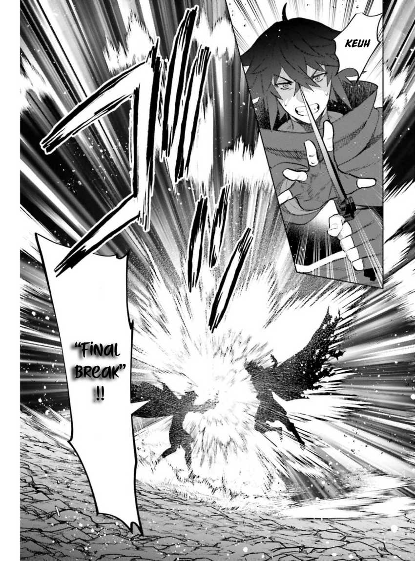 Shujinkou Janai! Chapter 11 Gambar 27
