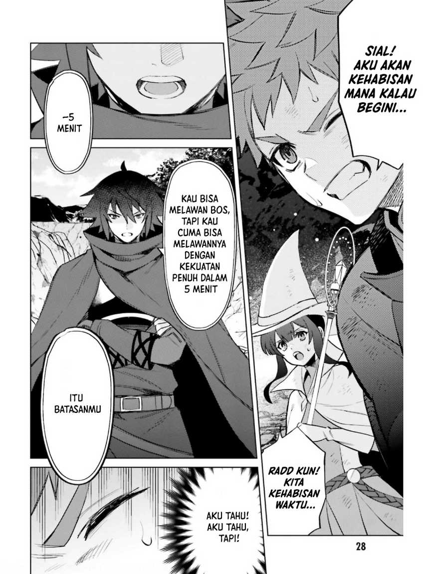 Shujinkou Janai! Chapter 11 Gambar 6