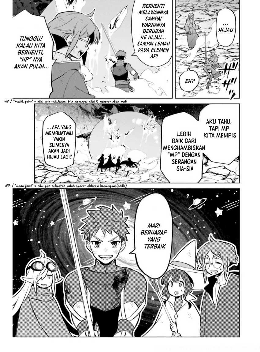 Shujinkou Janai! Chapter 11 Gambar 9