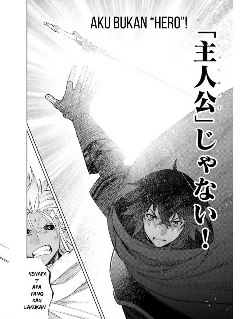 Shujinkou Janai! Chapter 12 Gambar 12