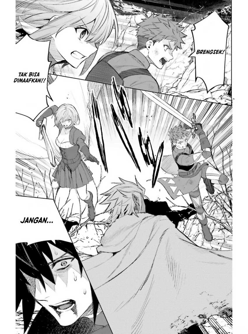 Shujinkou Janai! Chapter 12 Gambar 3