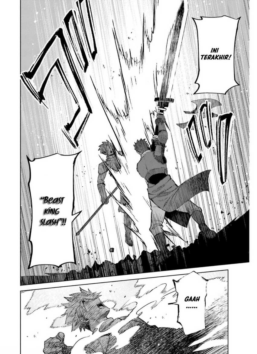 Shujinkou Janai! Chapter 13 Gambar 14