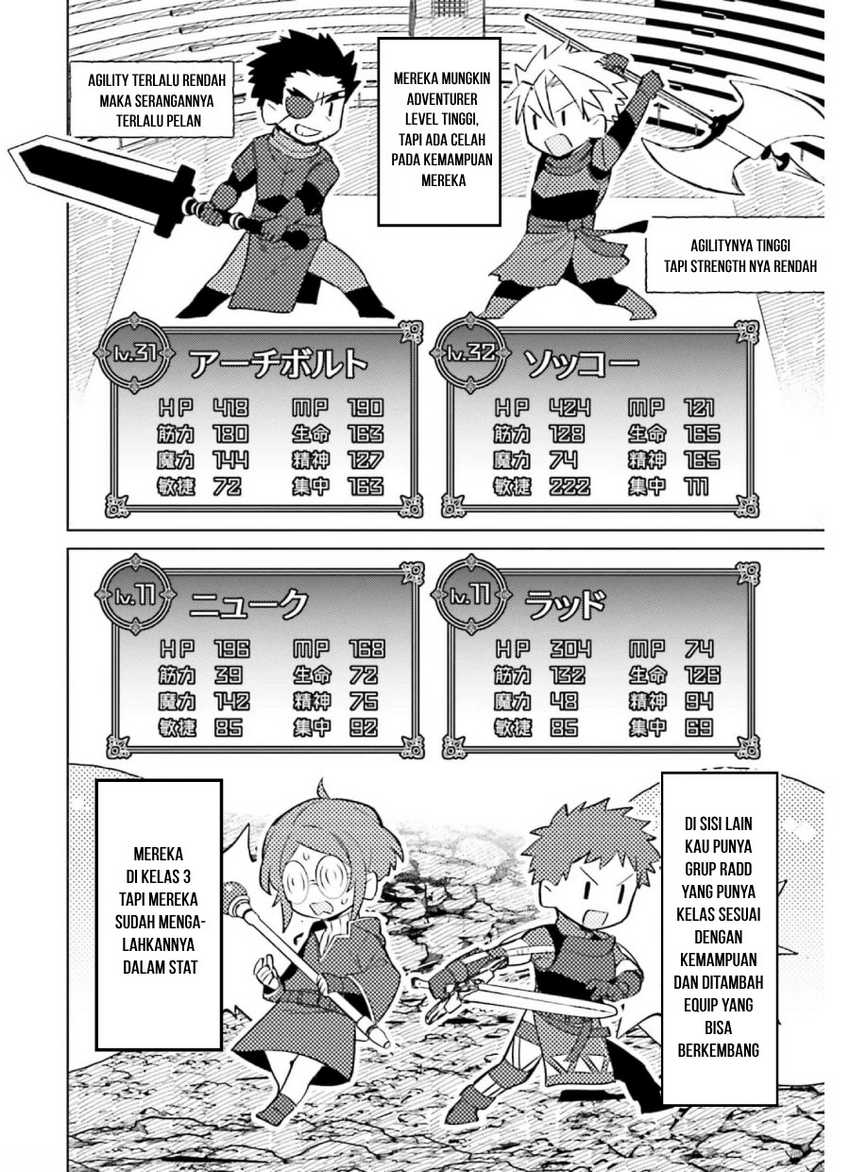 Shujinkou Janai! Chapter 13 Gambar 18