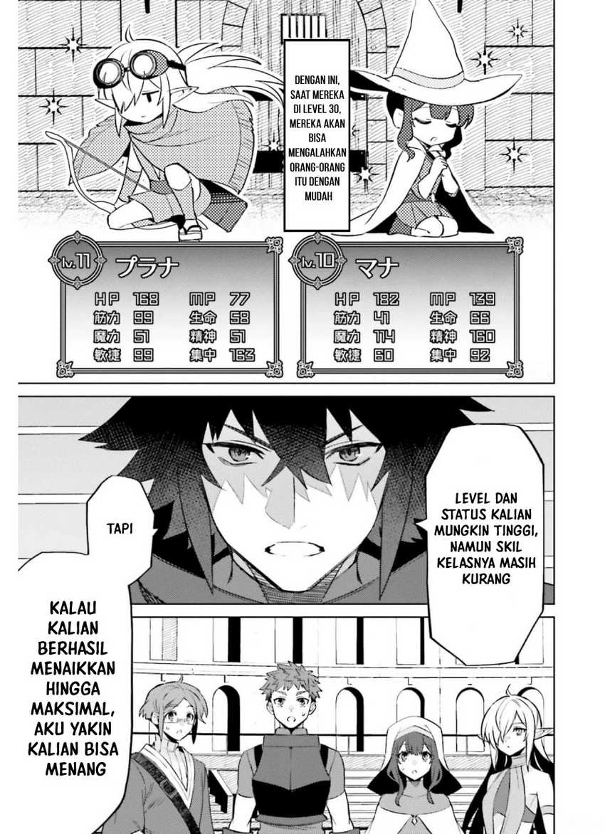 Shujinkou Janai! Chapter 13 Gambar 19