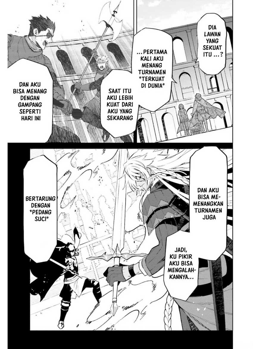 Shujinkou Janai! Chapter 13 Gambar 23