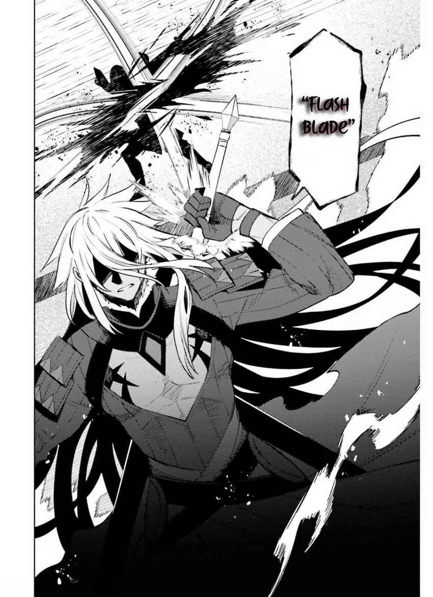 Shujinkou Janai! Chapter 13 Gambar 24