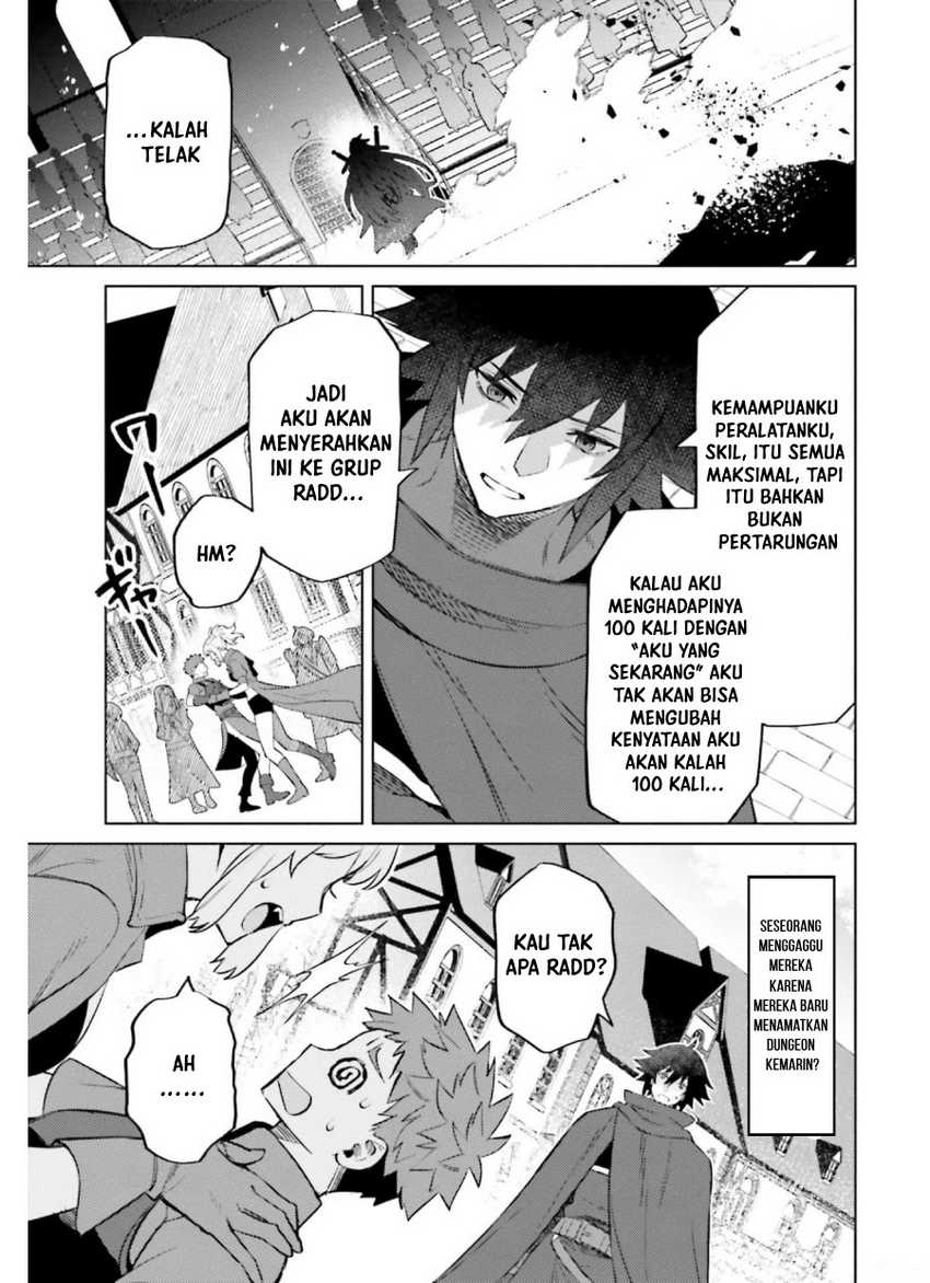 Shujinkou Janai! Chapter 13 Gambar 25