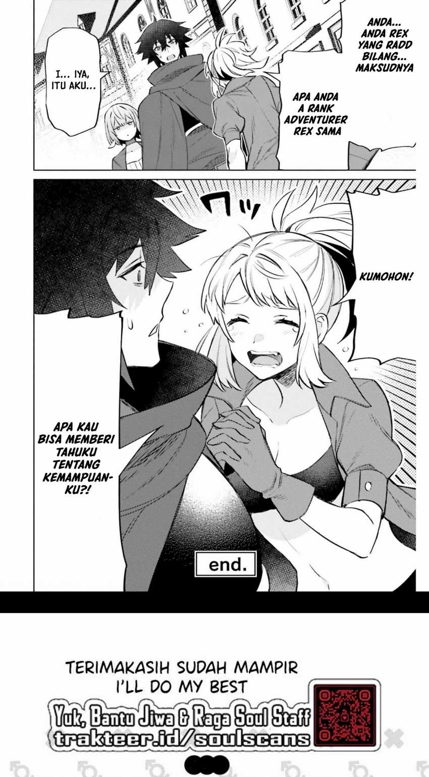 Shujinkou Janai! Chapter 13 Gambar 26