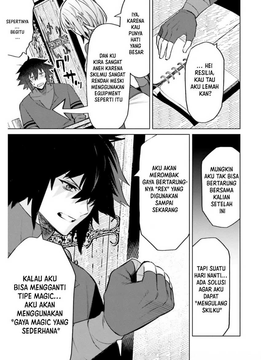 Shujinkou Janai! Chapter 13 Gambar 3