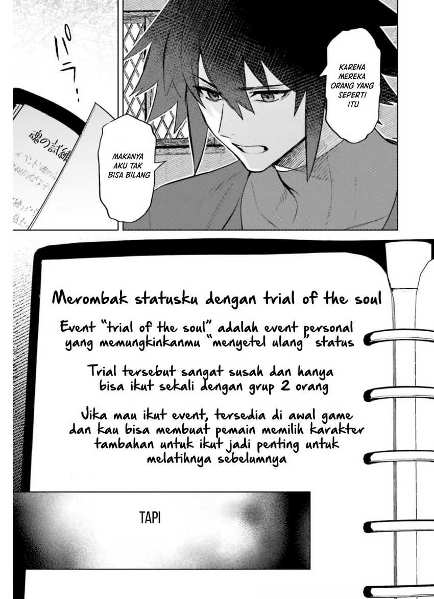 Shujinkou Janai! Chapter 13 Gambar 7