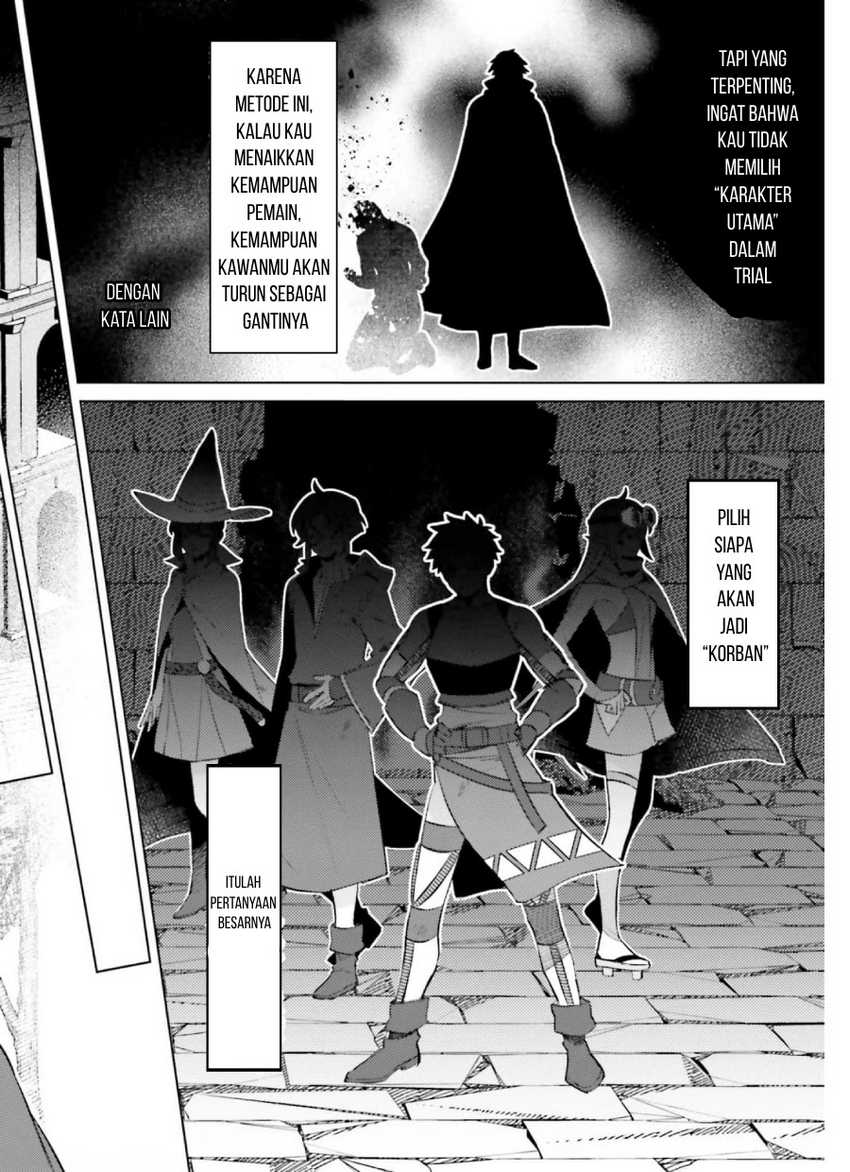 Shujinkou Janai! Chapter 13 Gambar 8