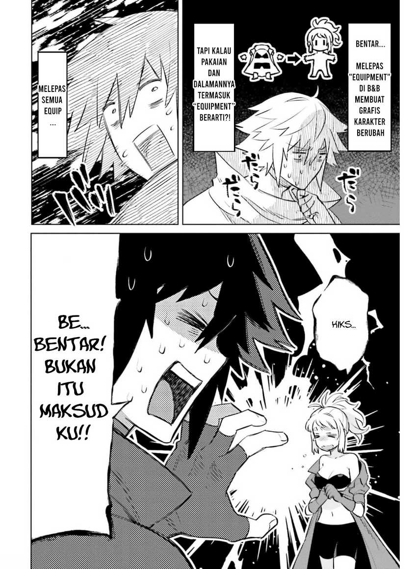 Shujinkou Janai! Chapter 14 Gambar 11
