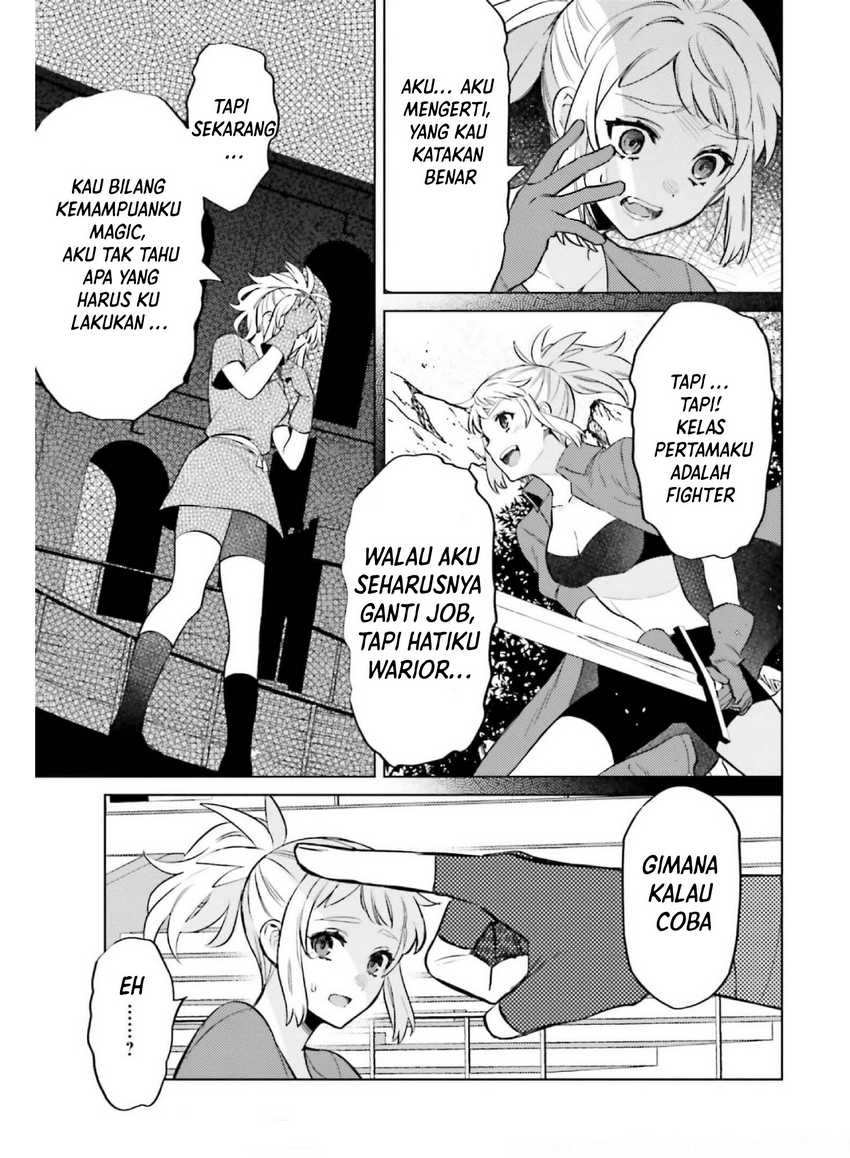 Shujinkou Janai! Chapter 14 Gambar 16