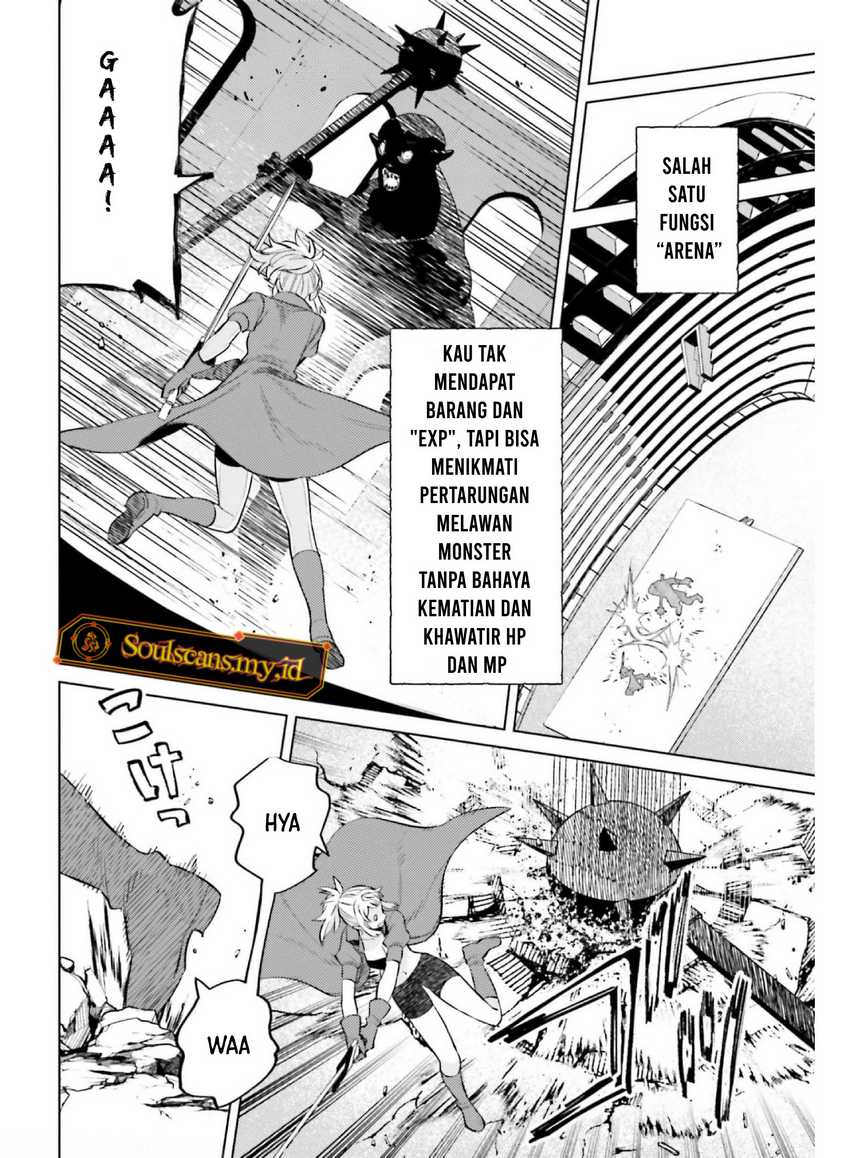 Shujinkou Janai! Chapter 14 Gambar 17