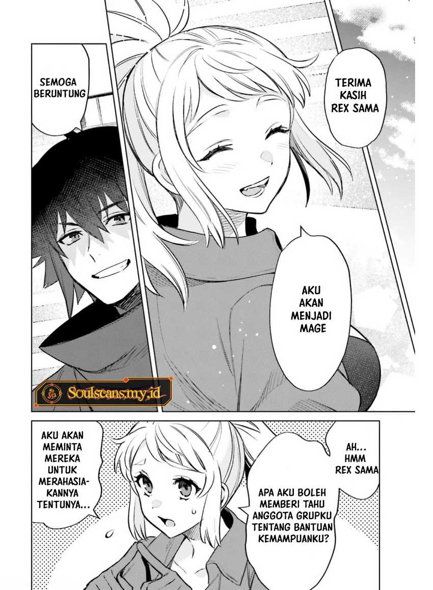 Shujinkou Janai! Chapter 14 Gambar 22