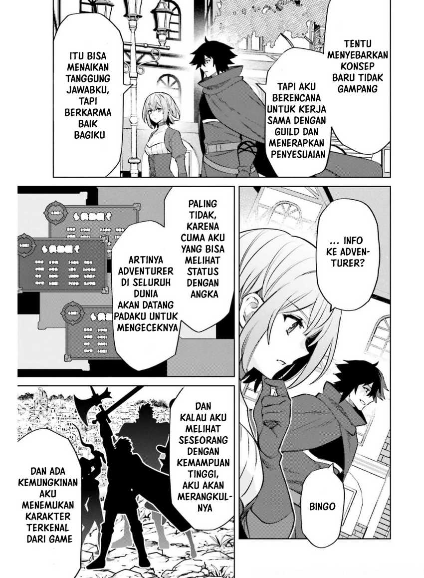 Shujinkou Janai! Chapter 14 Gambar 25