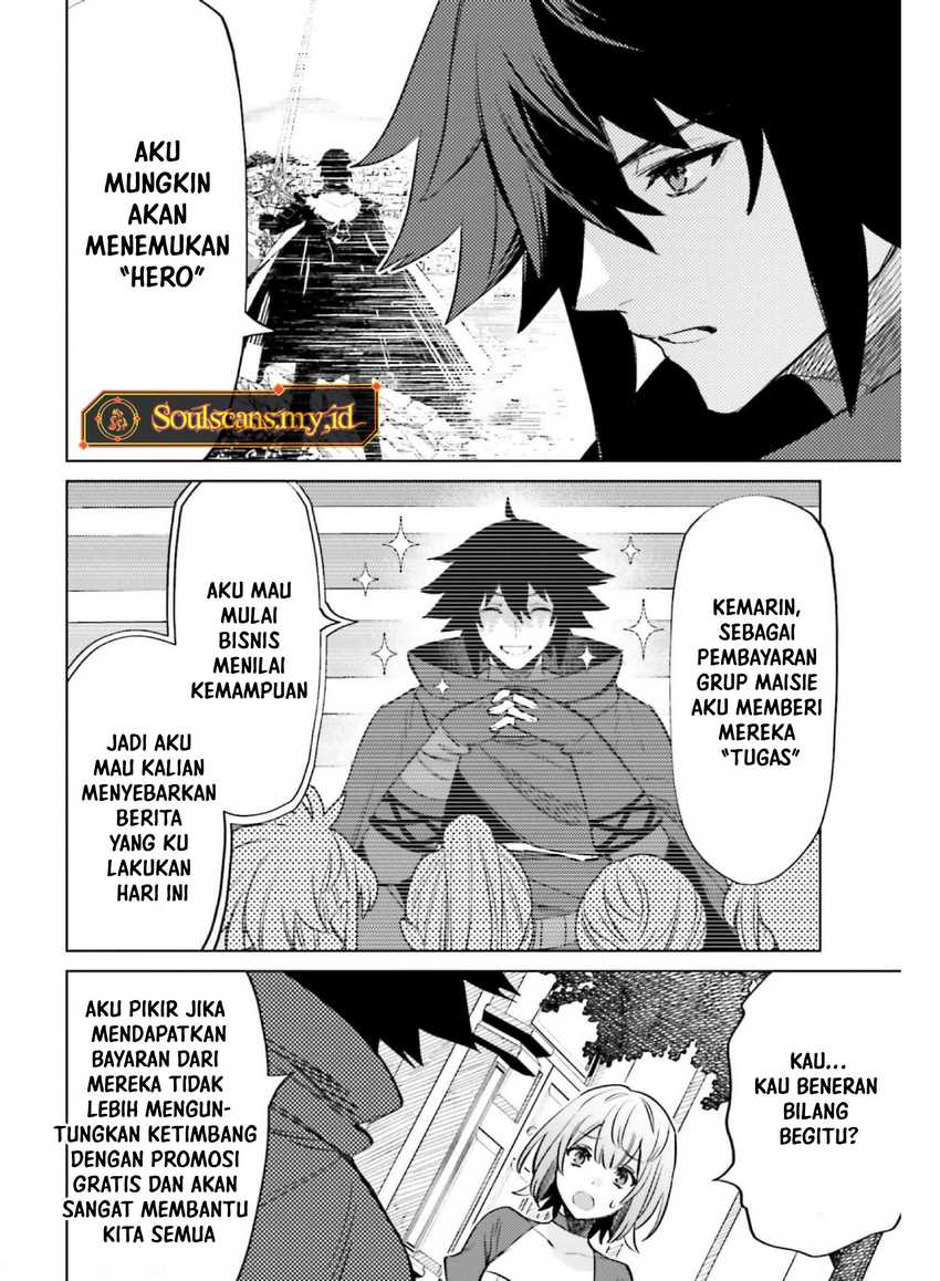 Shujinkou Janai! Chapter 14 Gambar 26
