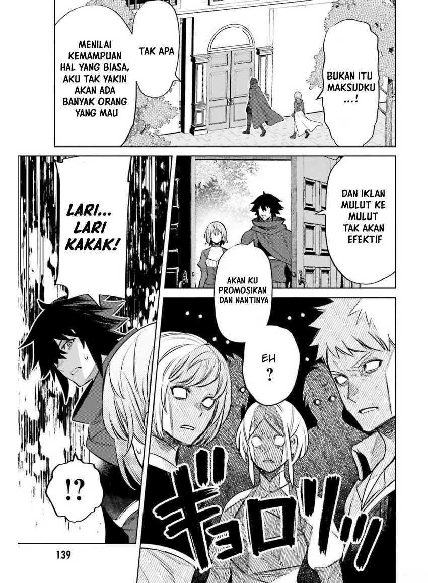 Shujinkou Janai! Chapter 14 Gambar 27
