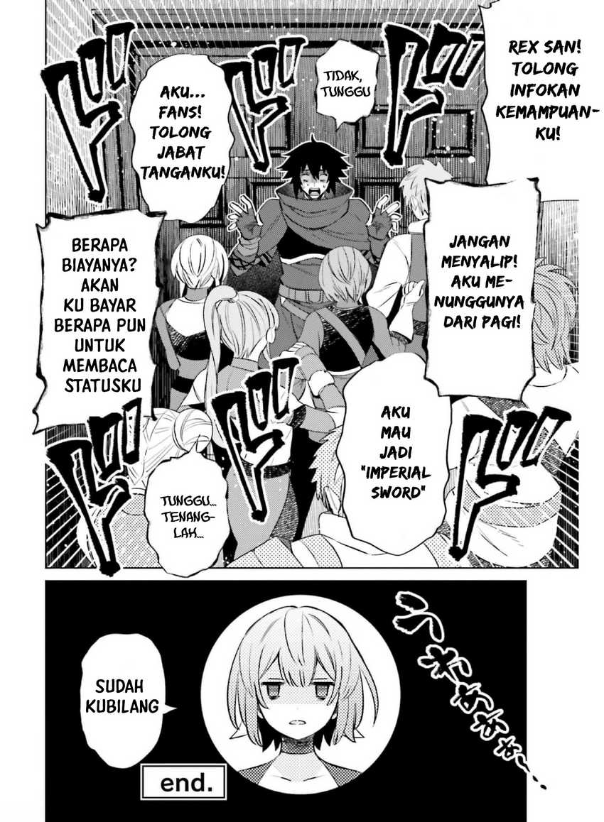 Shujinkou Janai! Chapter 14 Gambar 28