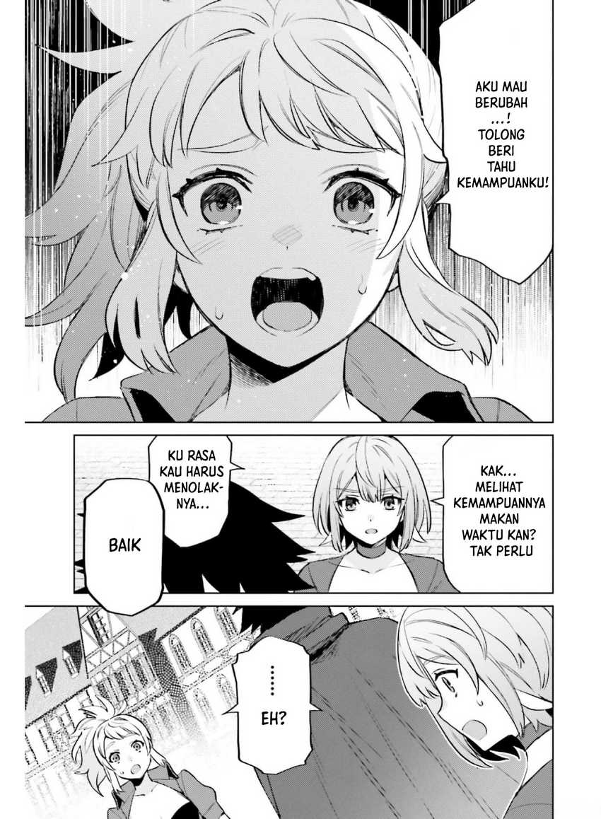 Shujinkou Janai! Chapter 14 Gambar 6