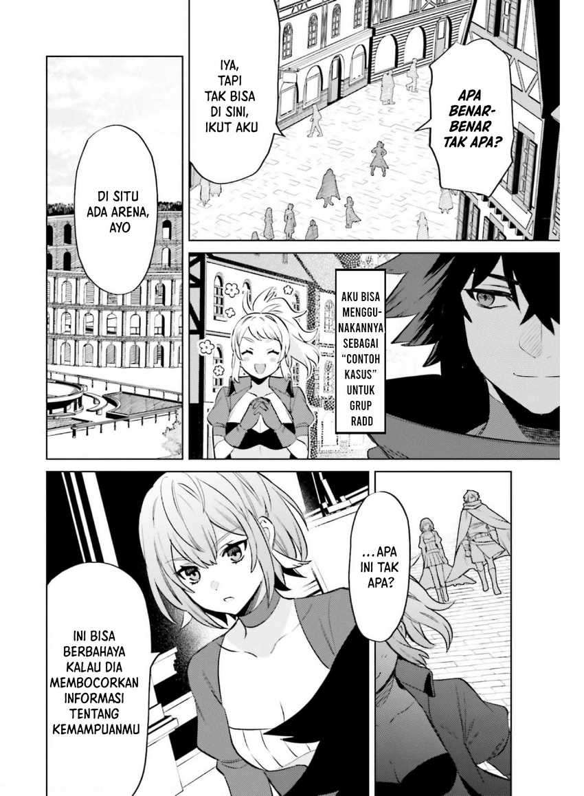 Shujinkou Janai! Chapter 14 Gambar 7