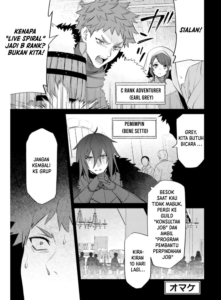 Baca Shujinkou Janai! Chapter 15.5 Gambar 2