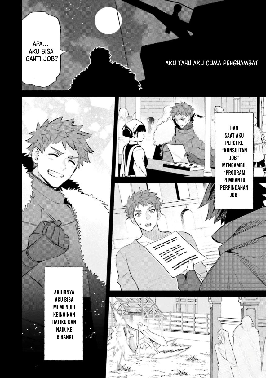 Shujinkou Janai! Chapter 15.5 Gambar 3
