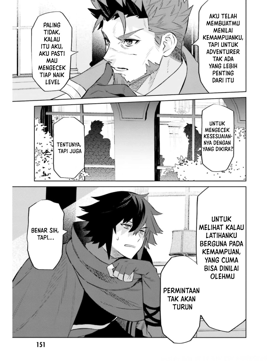 Shujinkou Janai! Chapter 15 Gambar 12