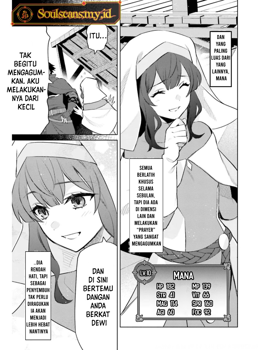 Shujinkou Janai! Chapter 15 Gambar 22