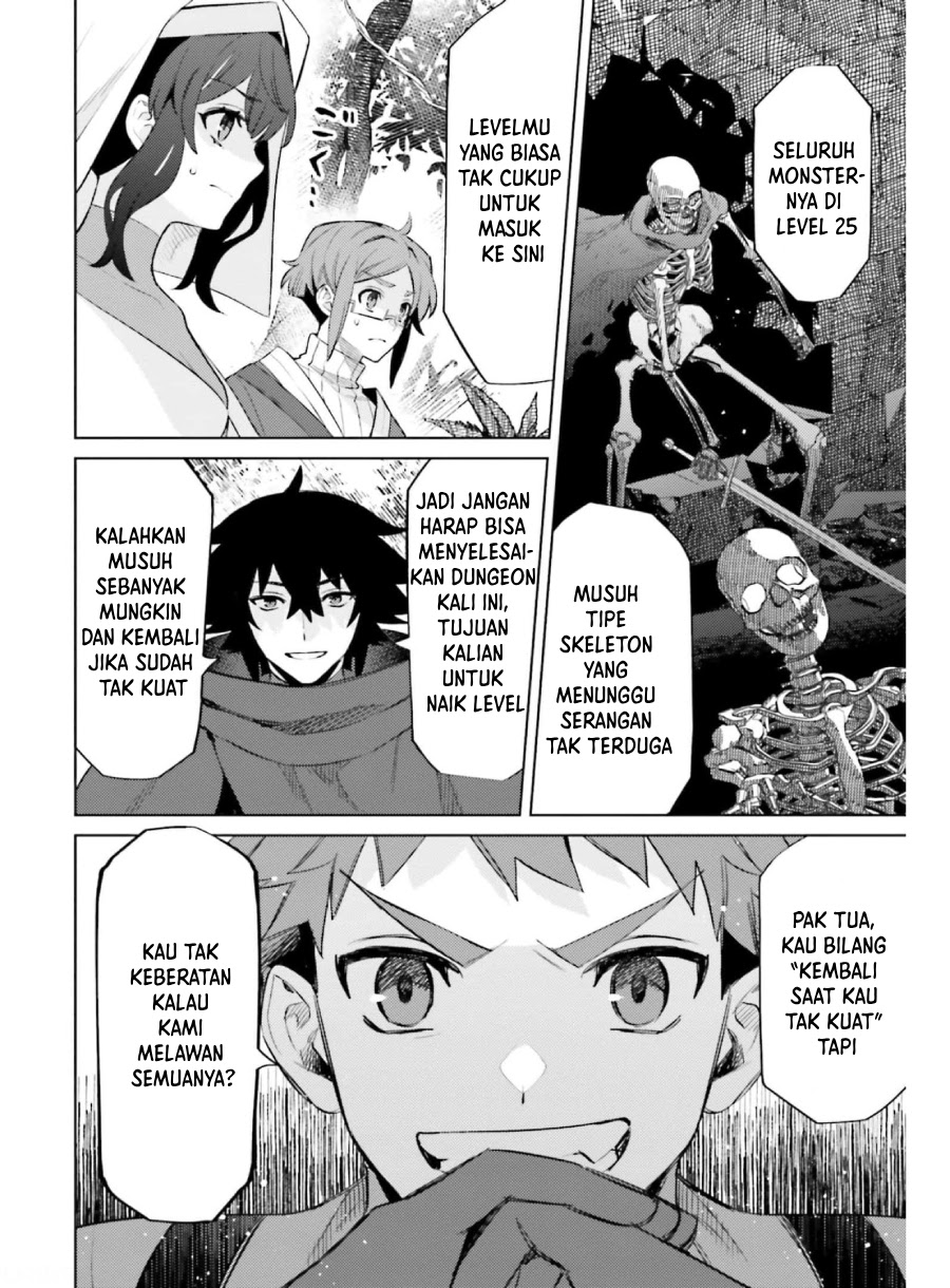 Shujinkou Janai! Chapter 15 Gambar 27