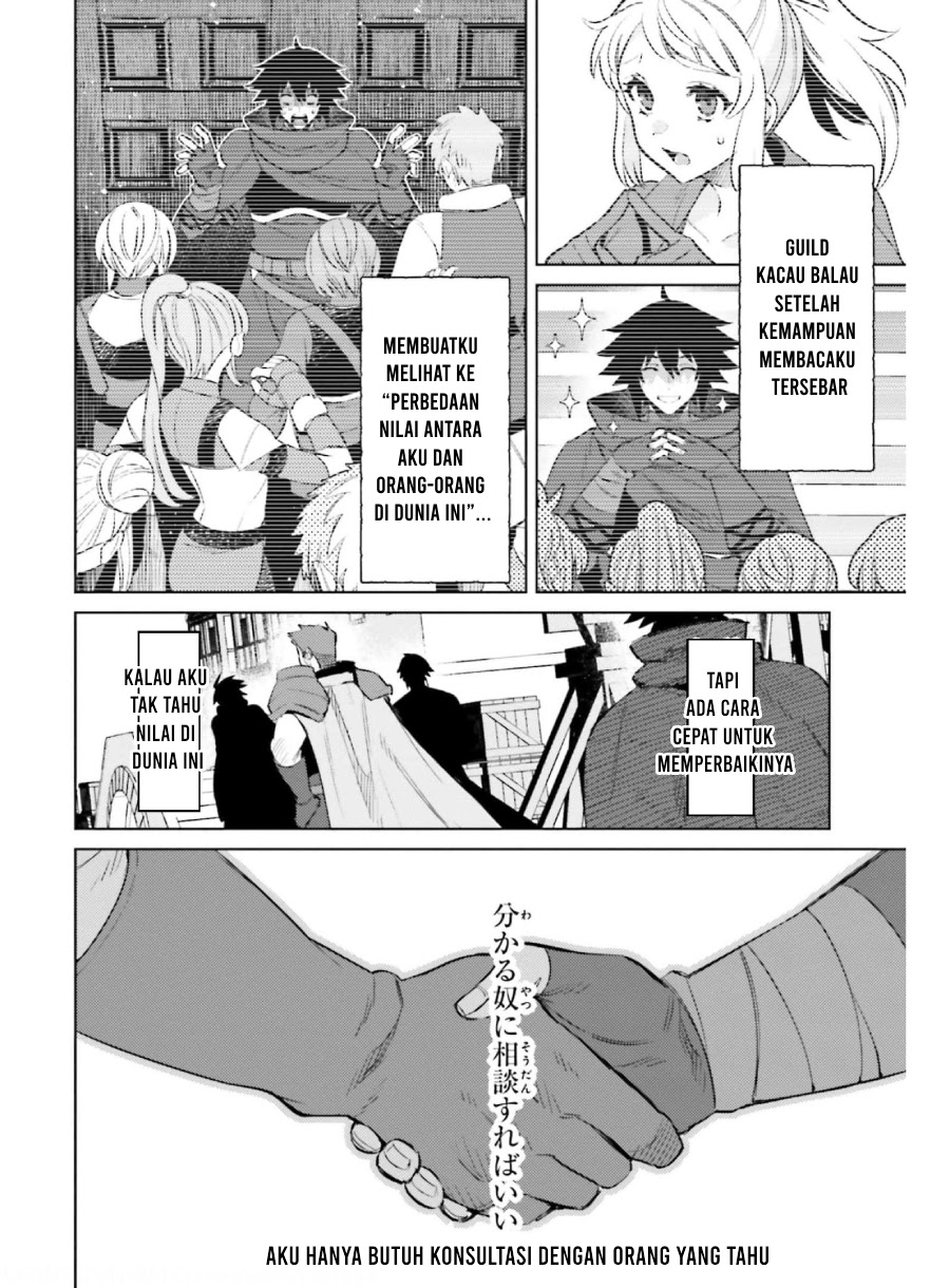 Shujinkou Janai! Chapter 15 Gambar 9