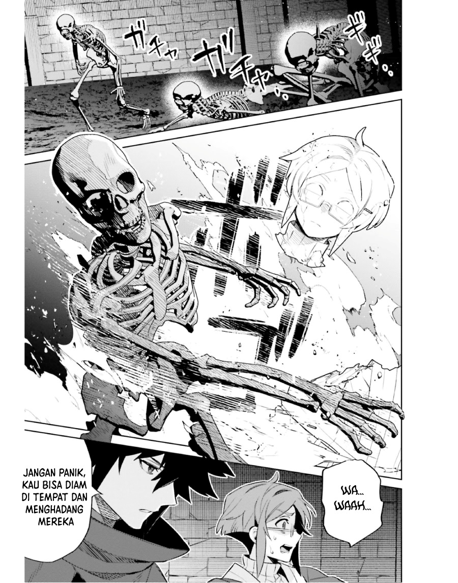Shujinkou Janai! Chapter 16 Gambar 11