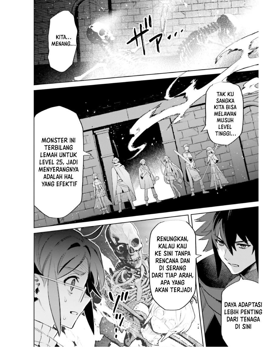 Shujinkou Janai! Chapter 16 Gambar 13