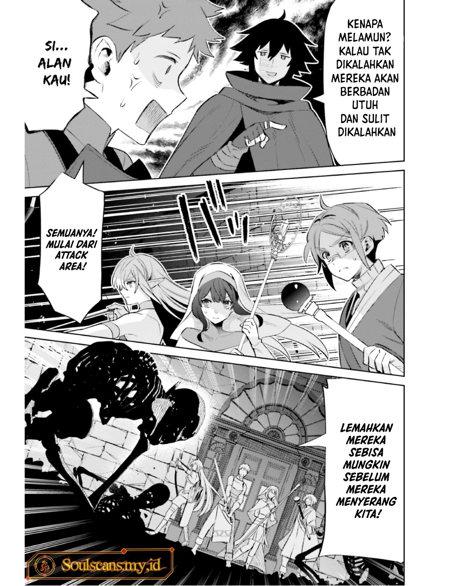 Shujinkou Janai! Chapter 16 Gambar 20