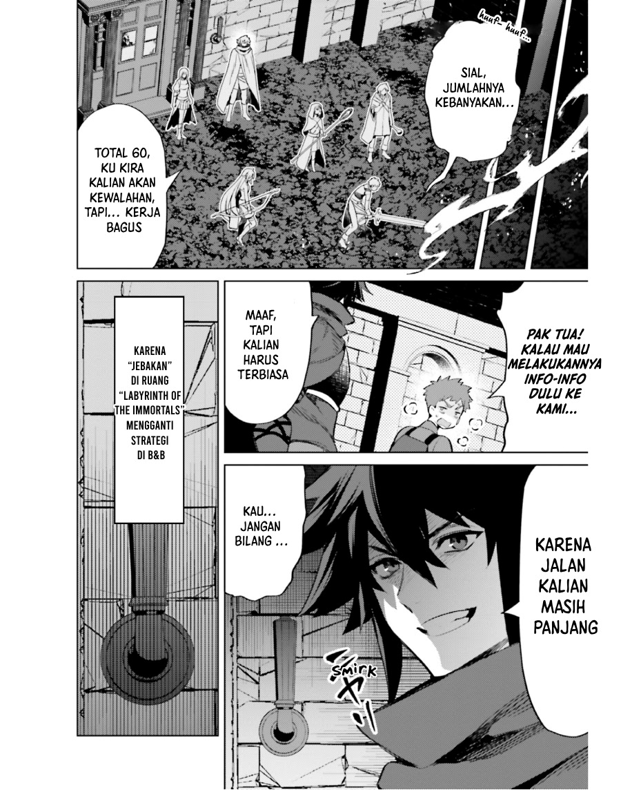 Shujinkou Janai! Chapter 16 Gambar 21