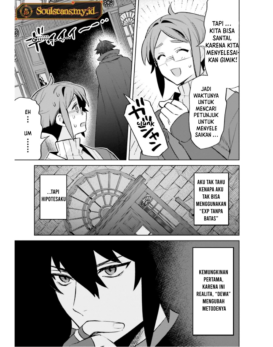 Shujinkou Janai! Chapter 16 Gambar 24