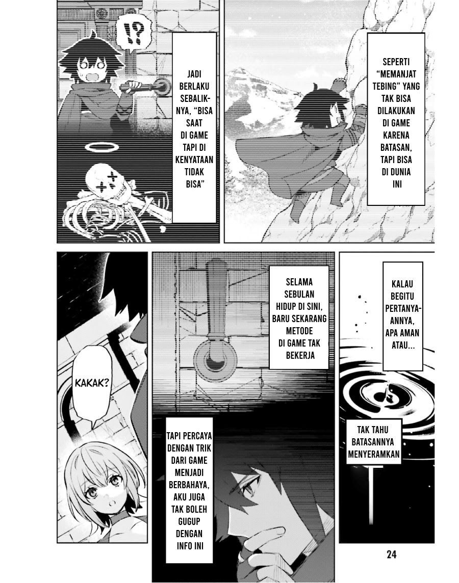 Shujinkou Janai! Chapter 16 Gambar 25