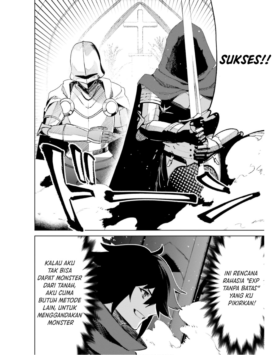 Shujinkou Janai! Chapter 16 Gambar 33
