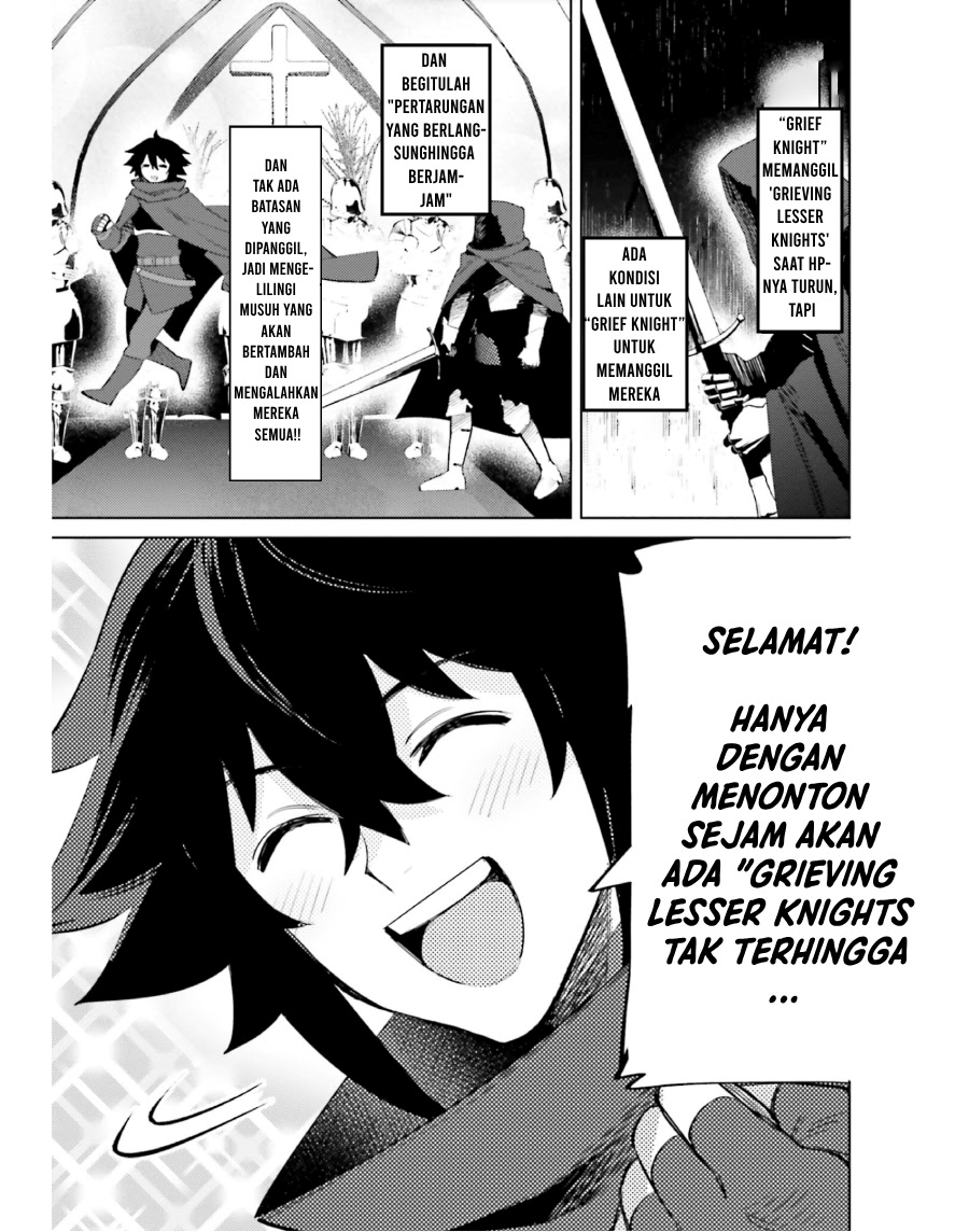 Shujinkou Janai! Chapter 16 Gambar 34