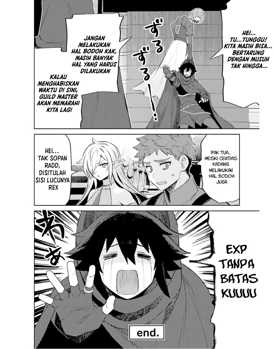 Shujinkou Janai! Chapter 16 Gambar 37