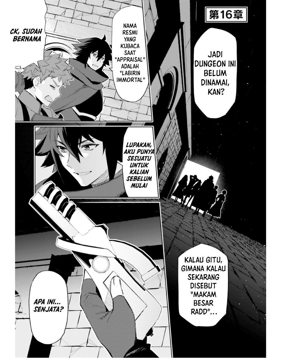 Shujinkou Janai! Chapter 16 Gambar 5