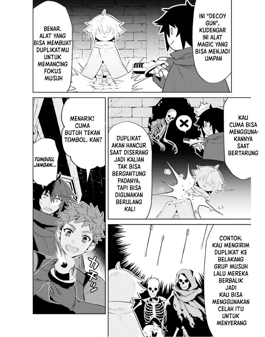 Shujinkou Janai! Chapter 16 Gambar 6