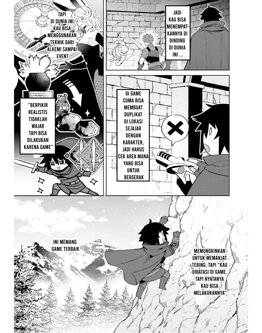 Shujinkou Janai! Chapter 16 Gambar 9