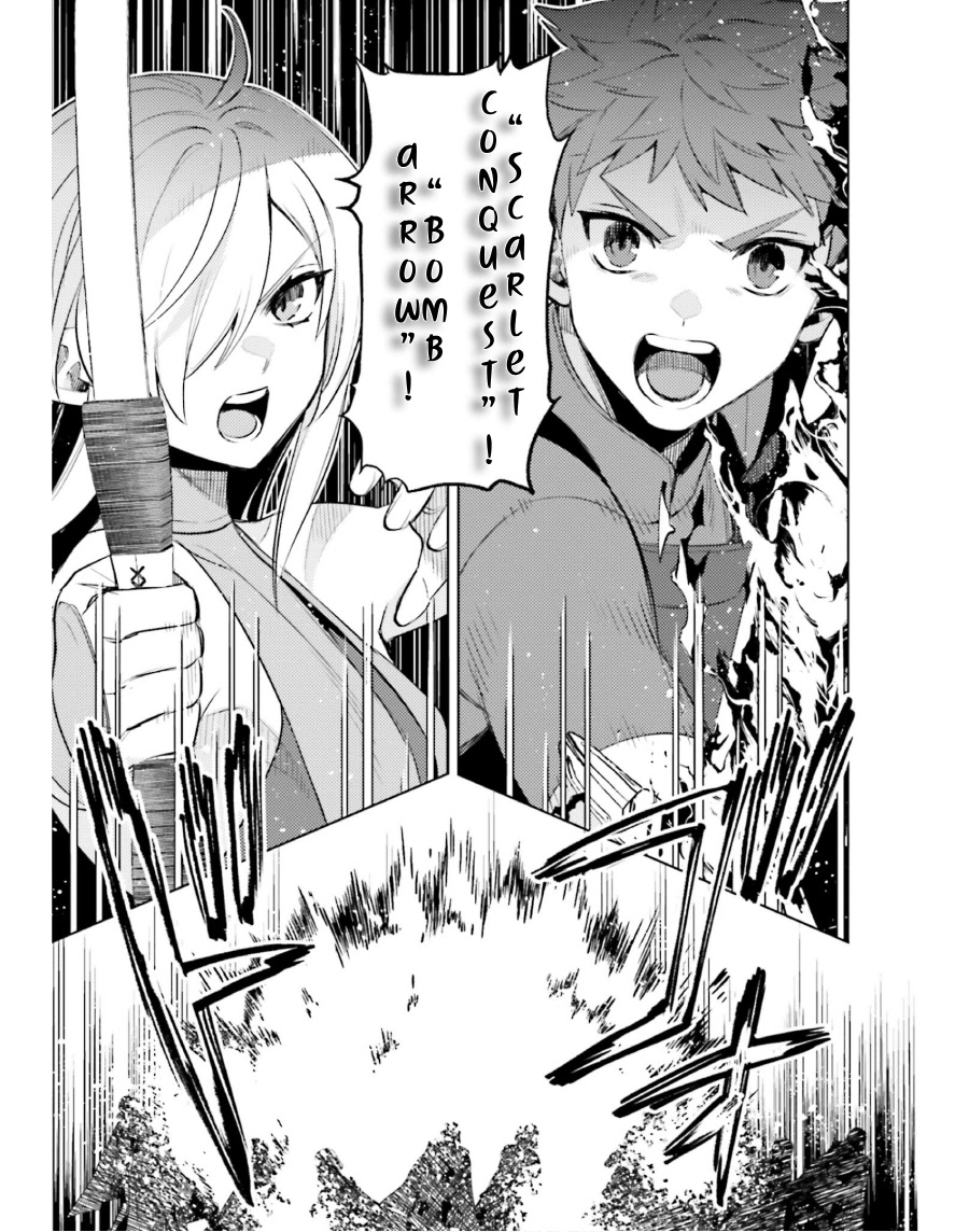 Shujinkou Janai! Chapter 17 Gambar 10