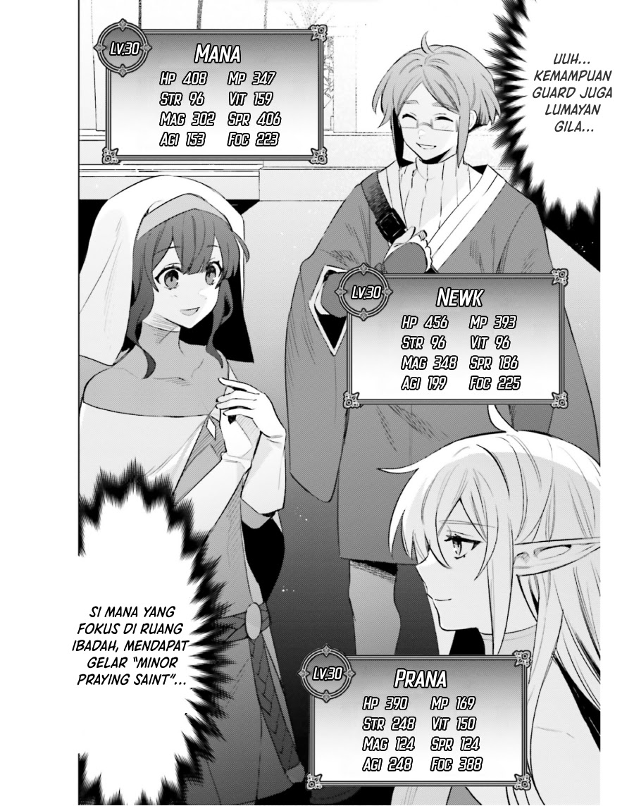 Shujinkou Janai! Chapter 17 Gambar 14