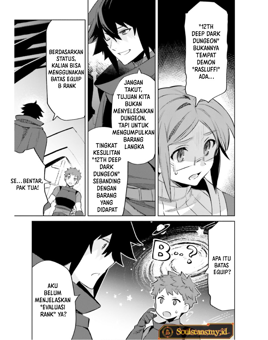 Shujinkou Janai! Chapter 17 Gambar 17