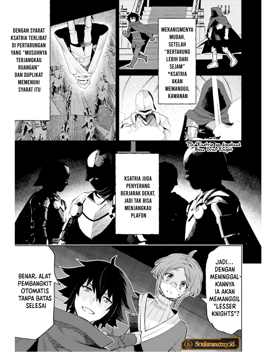 Shujinkou Janai! Chapter 17 Gambar 4