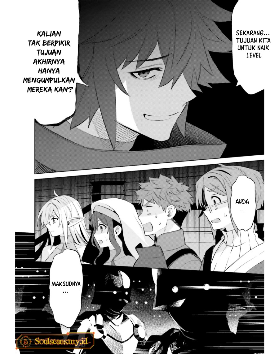 Shujinkou Janai! Chapter 17 Gambar 5