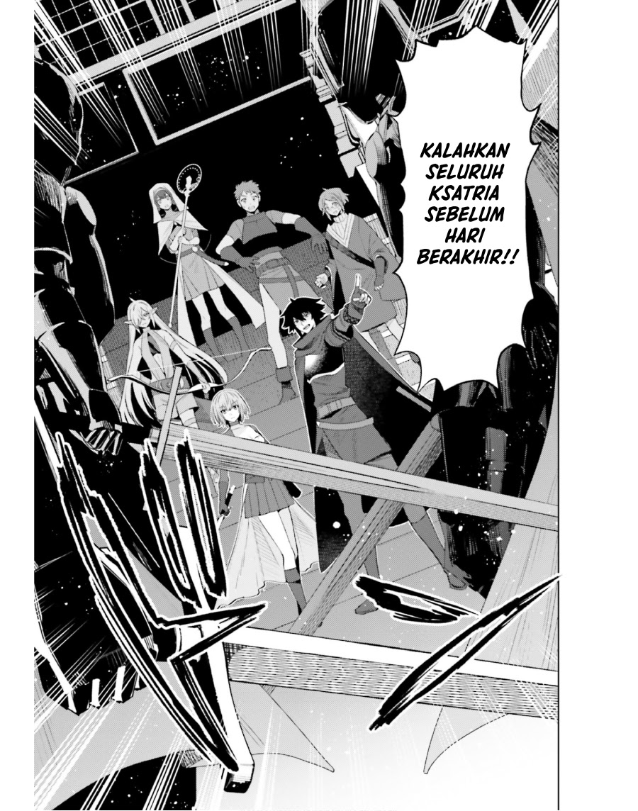 Shujinkou Janai! Chapter 17 Gambar 6